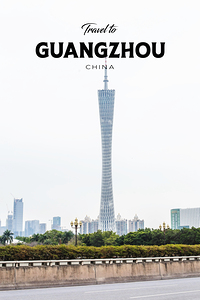 Guangzhou China2