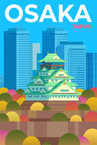 Osaka Japan Travel Print