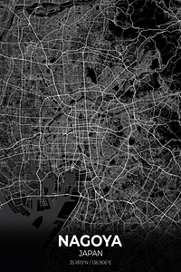 Nagoya Japan City Map Print