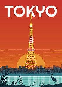 vecteezy tokyo landmark 274572
