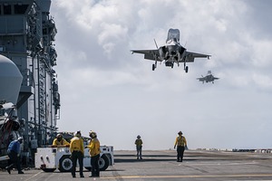 F-35B Lightning II Landing