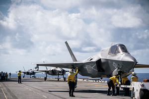 F-35B Lightning II Landing
