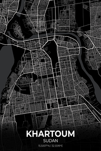 Khartoum Sudan City Map Print