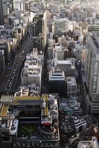 Tokyo Japan