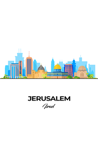 Jerusalem Israel City Skyline Print