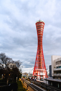 Tokyo Japan