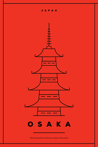 Osaka Japan Travel Print