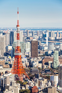 Tokyo Japan