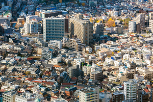 Tokyo Japan