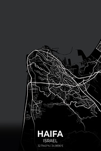 Haifa Israel City Map Print
