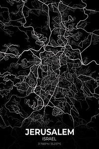 Jerusalem Israel City Map Print