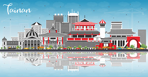 Tainan Taiwan City Skyline Print