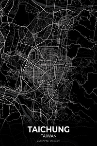 Taichung Taiwan City Map Print