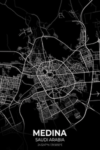 Medina Saudi Arabia City Map Print