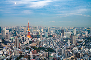 Tokyo Japan