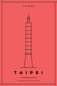 Taipei Taiwan Travel Print