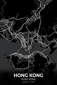 Hong Kong City Map Print
