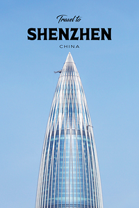 Shenzhen China4