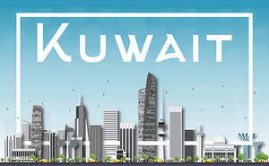 Kuwait City Skyline Print