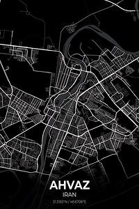 Ahvaz Iran City Map Print