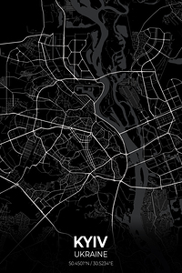 Kyiv Ukraine City Map Print