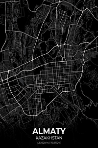 Almaty Kazakhstan City Map Print