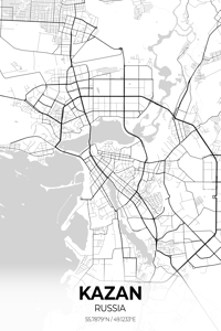 Kazan Russia City Map Print