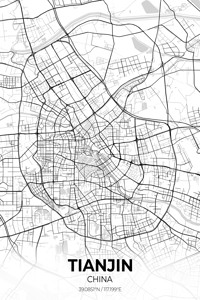Tianjin China City Map Print