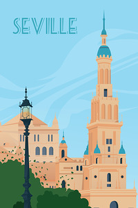 Seville Spain Travel Print