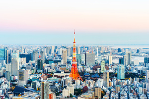 Tokyo Japan