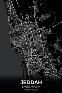 Jeddah Saudi Arabia City Map Print