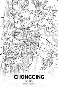 Chongqing China City Map Print