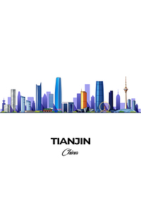 Tianjin China City Skyline Print