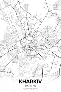 Kharkiv Ukraine City Map Print