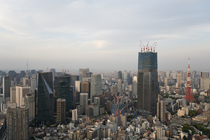 Tokyo Japan