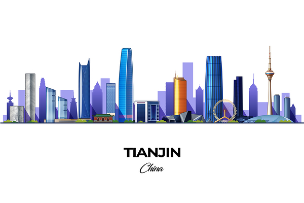 Tianjin China City Skyline Print