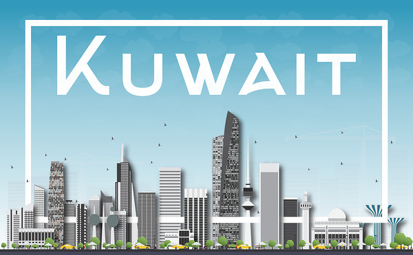 Kuwait City Skyline Print Print