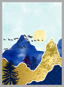 Abstract Mountain. a