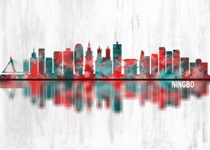 Ningbo China Skyline