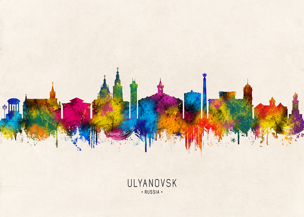 Ulyanovsk Russia Skyline Beige Print