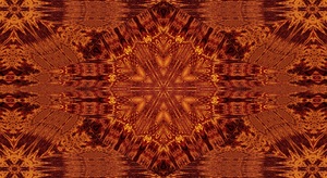 Aztec Sun Fire 111