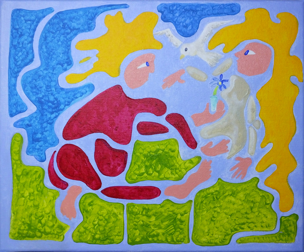 la cour02 Print