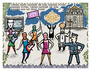 PUSSY RIOT THE OPERA