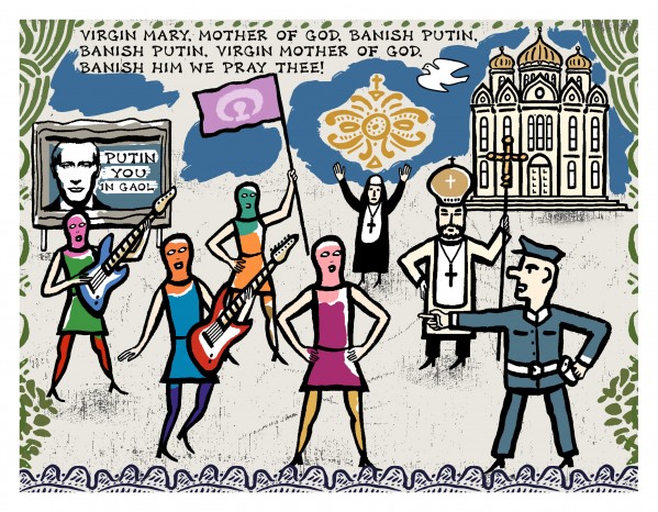 PUSSY RIOT THE OPERA Print