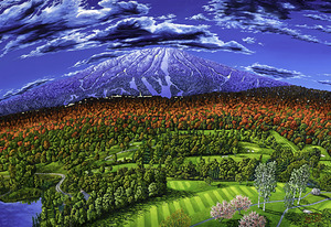 Stratton