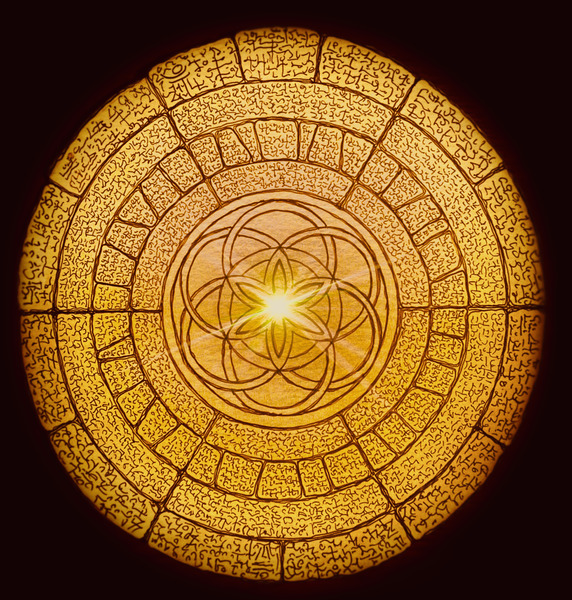 The path of Light by Vibes Keeper