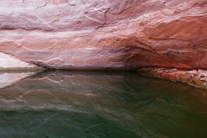 Lake Powell Rock Wall