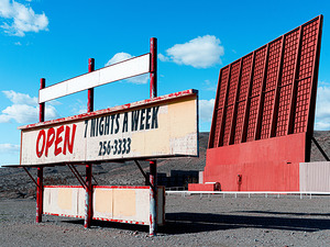 Skyline Drive-in Theater