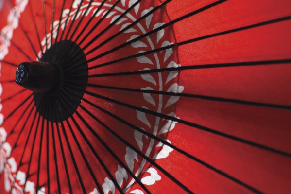 Japanese red umbrella; Kyoto, Japan  Print