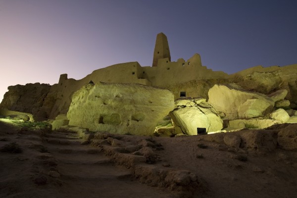 The Temple Of The Oracle, Siwa Oasis, Egypt by PacificStock